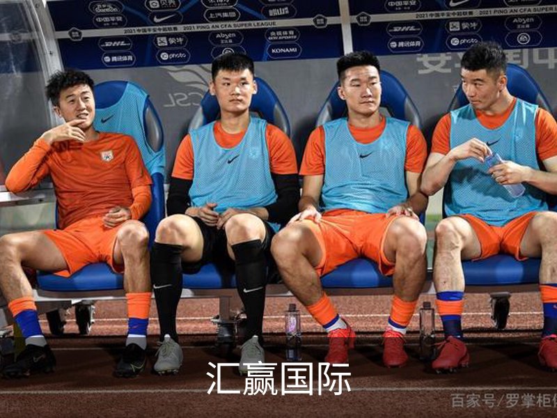汇赢国际介绍